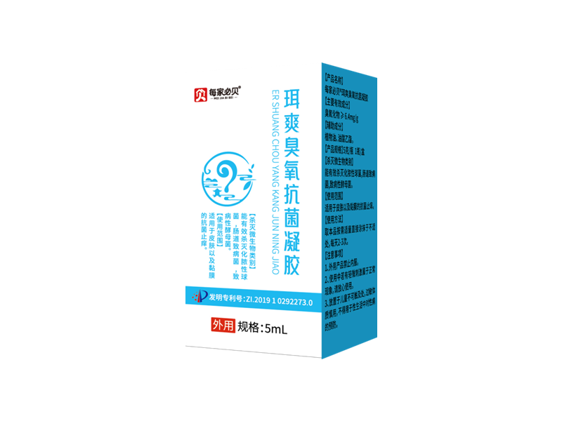 珥爽臭氧抗菌凝胶