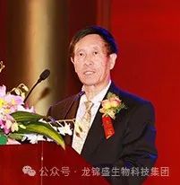 臭氧OZONE丨一个陌生的老朋友
