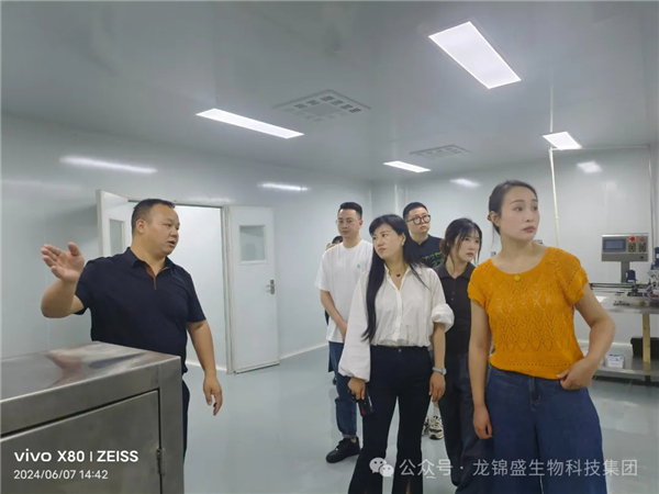 锦盛要闻 | 欢迎美股上市公司王总及策划专家袁总莅临集团工厂参观交流