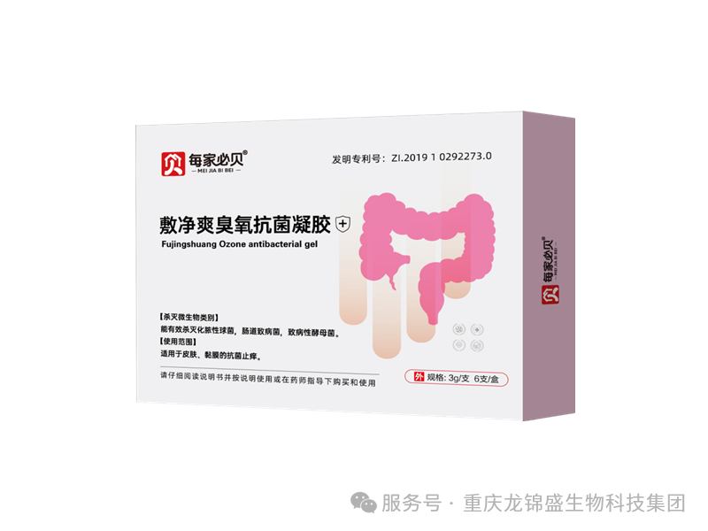 臭氧二次固化技术，开启健康防护新篇